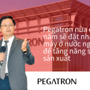 Pegatron