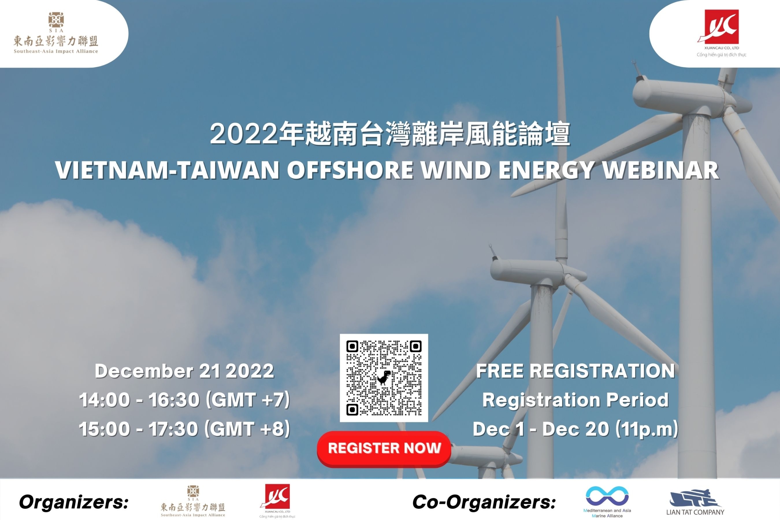 SIA Vietnam-Taiwan-Offshore-Wind-Energy-Webinar-2022