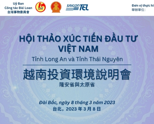 Hội thảo Môi trường đầu tư tại Việt Nam 2023