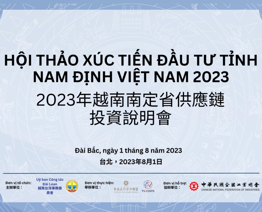 Nam Dinh - Taiwan Investment Promotion Conference 2023
