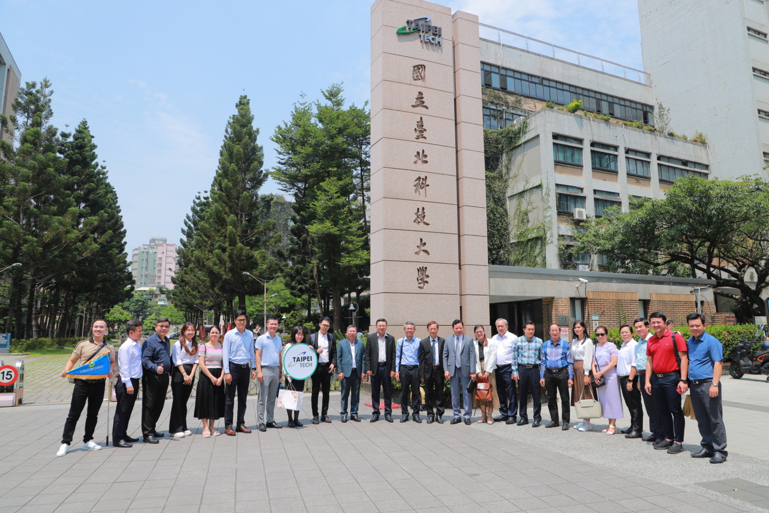 National Taipei University of Technology