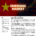 [Oct 8] Vietnamese Digital News