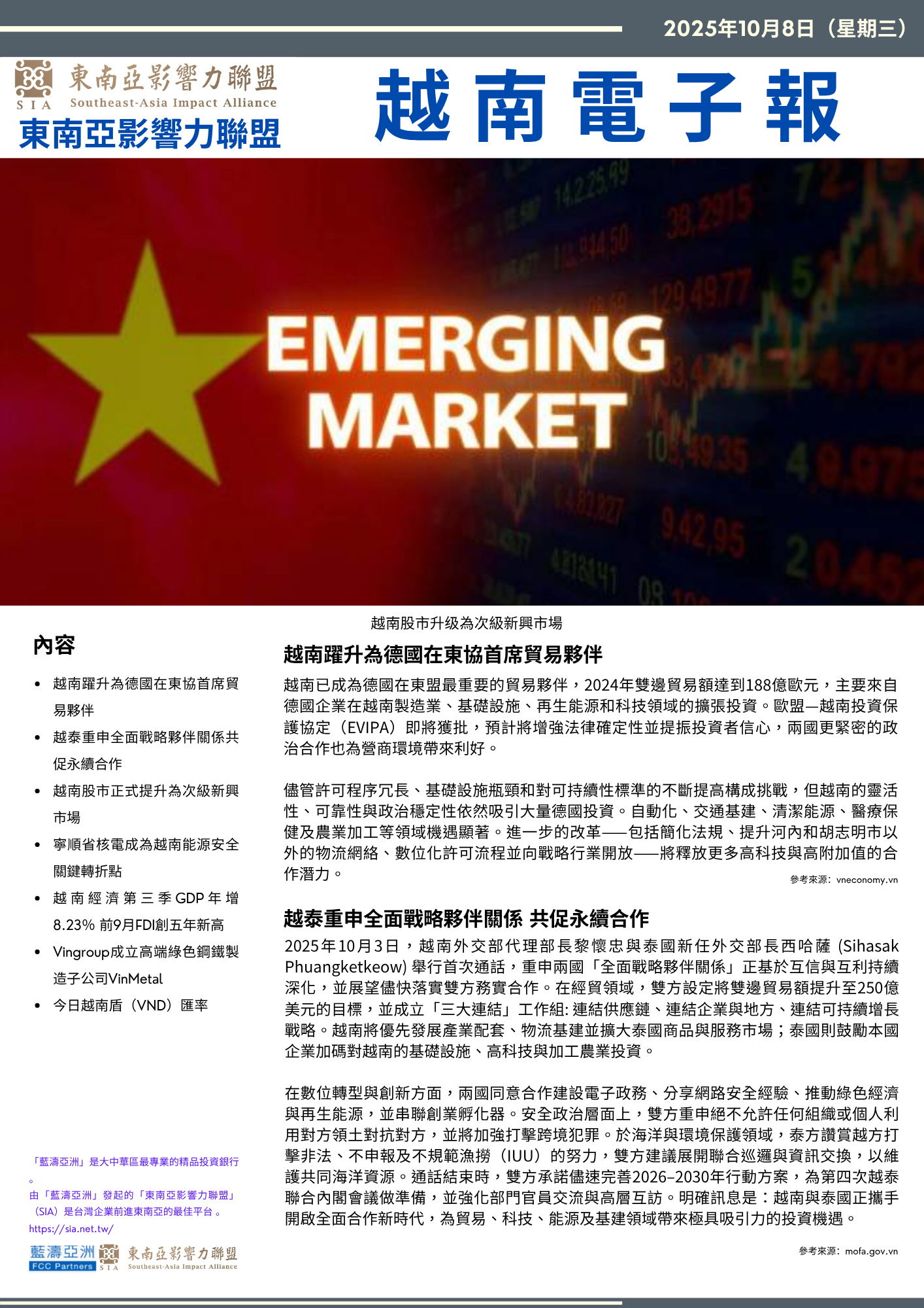 [Oct 8] Vietnamese Digital News