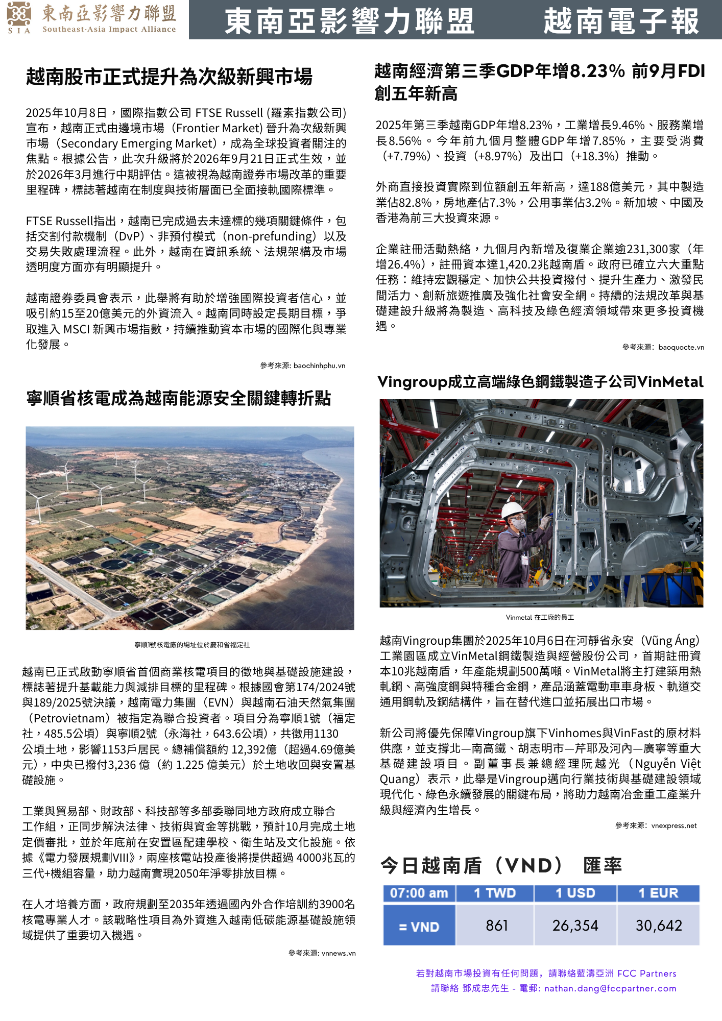 [Oct 8] Vietnamese Digital News