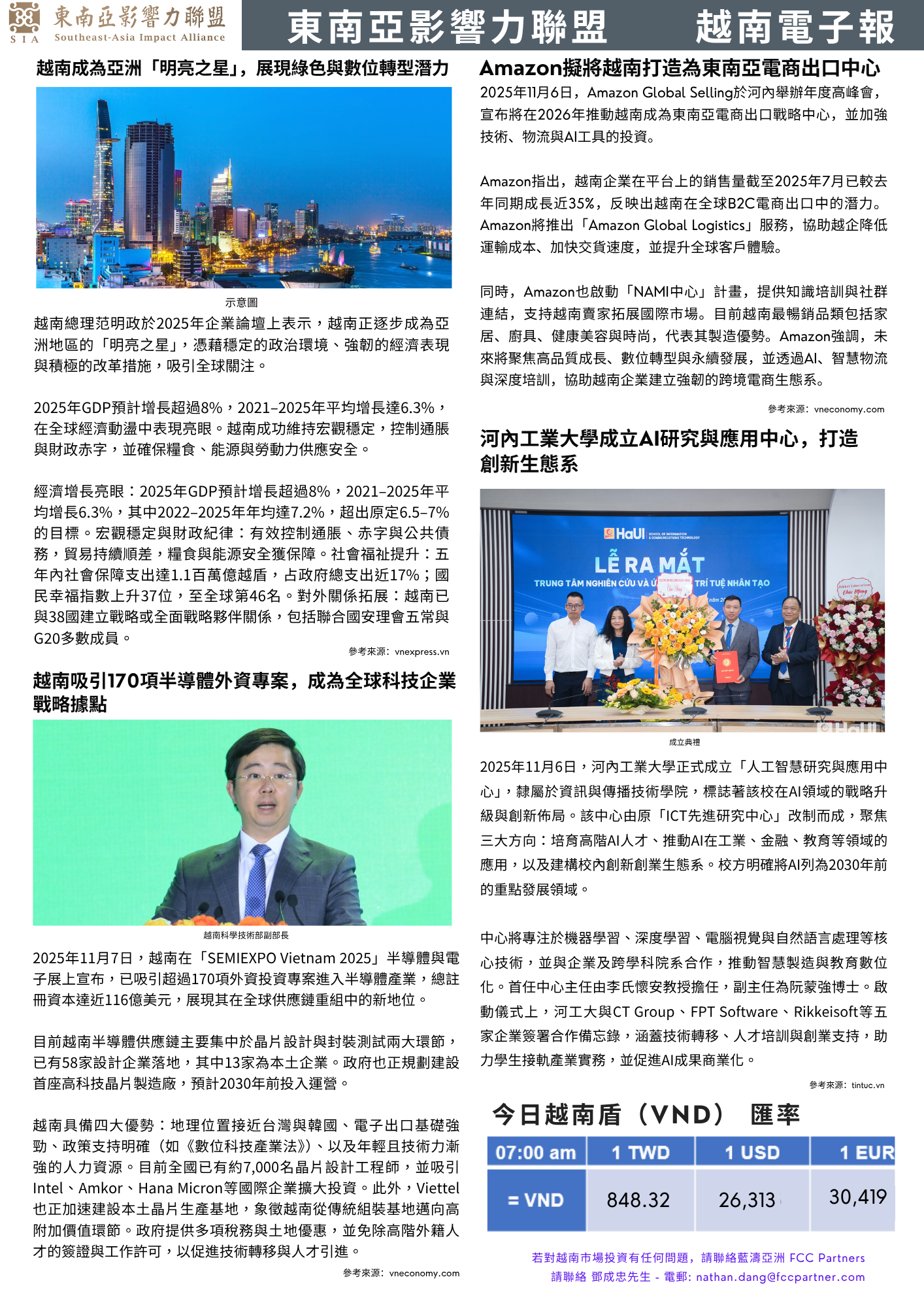 【Nov 11】Vietnamese Digital News